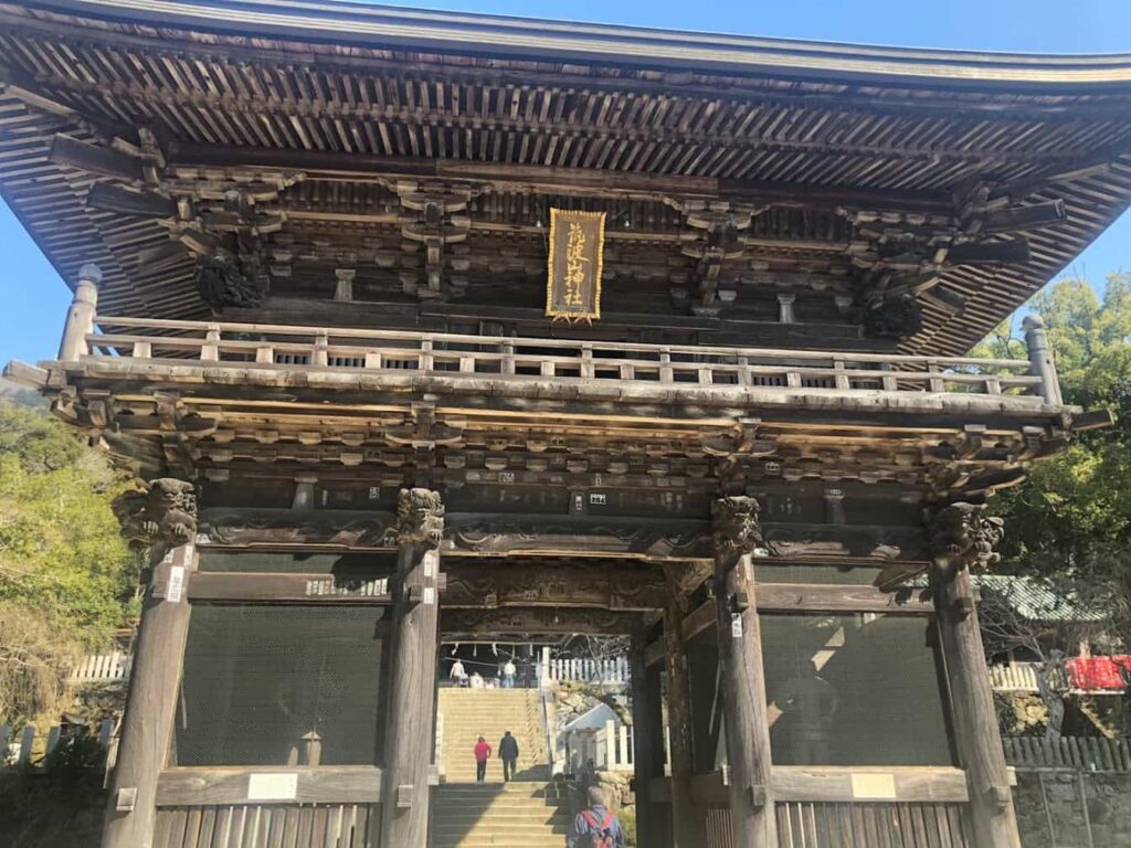 筑波神社　門